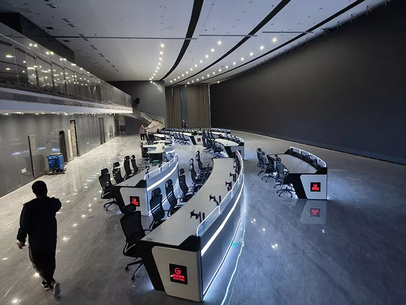 வளைந்த கண்காணிப்பு பணியகம்