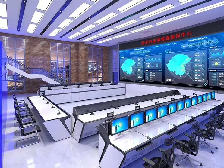 எமர்ஜென்சி கமாண்ட் சென்டர் கன்சோல்